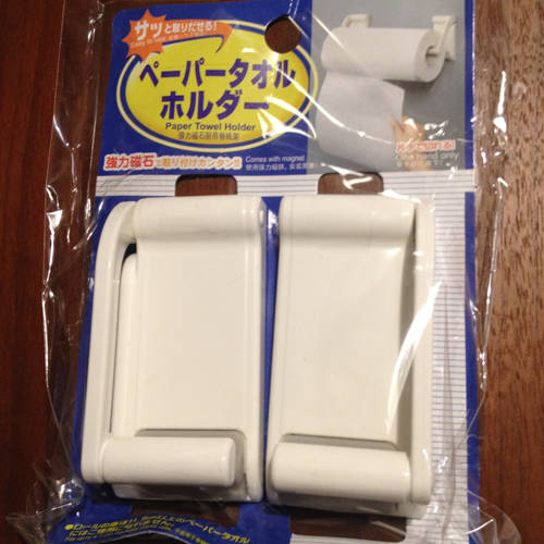 /assets/2015/100yen-kitch-paper-holder/kitchen-paper-package.jpg