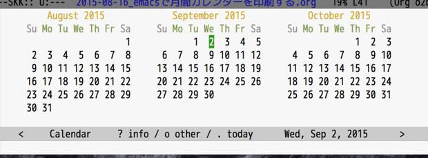 /assets/2015/emacs-latex-calendar/calendar.jpg