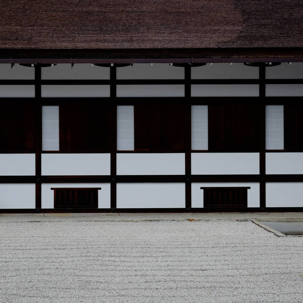 /assets/2015/kyoto-imperial-palace-autumn-2015/gosyo-0389.jpg