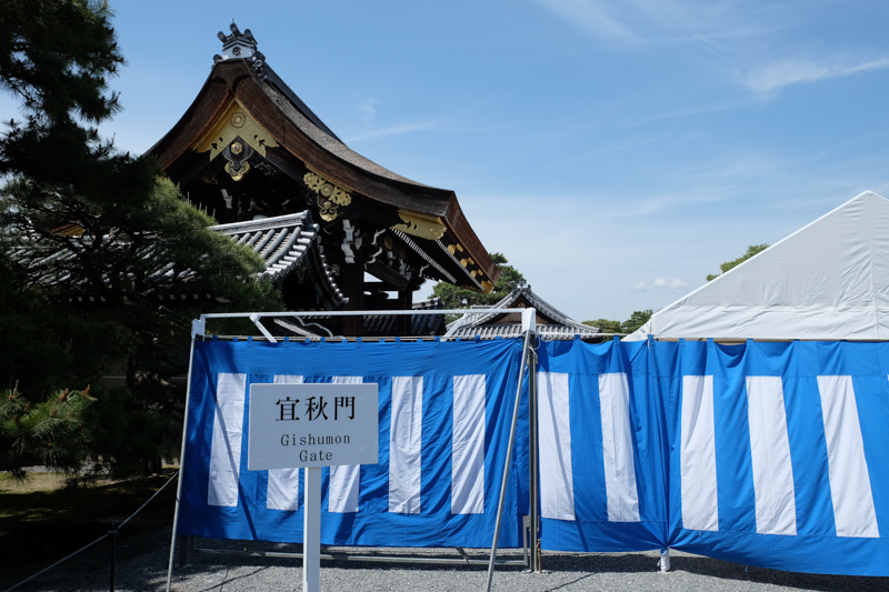 記帳の案内