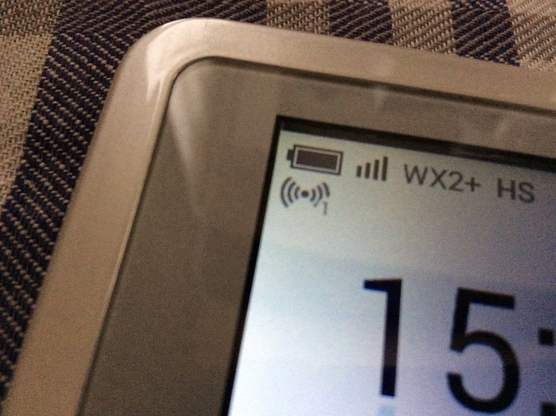 ECOモード充電ケーブル